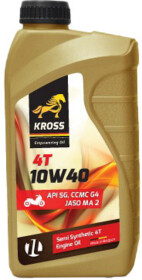 Моторное масло 4T KROSS Moto 10W-40 полусинтетическое