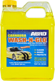 Головне фото