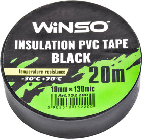 Изолента Winso 152200 черная ПВХ 19 мм х 20 м