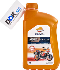 Моторна олива 4Т Repsol Moto Sintetico 10W-40 синтетична