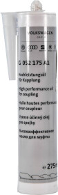 Трансмісійна олива VAG High Performance Oil for Haldex Coupling G 052 175