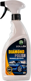 Полироль для кузова Zollex Diamond polish