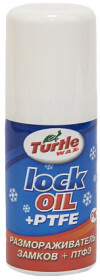 Размораживатель замков Turtle Wax ﻿Lock oil + PTFE