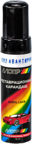 Реставраційний олівець Motip металік 602 Чорний універсальний