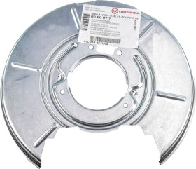 Кожух тормозного диска Klokkerholm 0060877