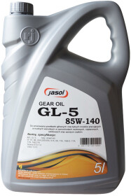 Трансмиссионное масло Jasol Gear Oil GL-5 85W-140