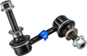 Стойка стабилизатора 555 SLT270R