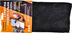 Головне фото