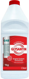 Концентрат антифризу Glysantin G11 синьо-зелений