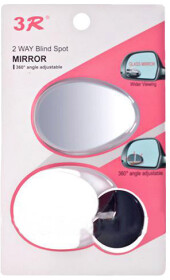 Дополнительное зеркало заднего вида 3R 3R-055