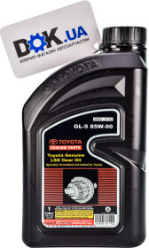Трансмиссионное масло Toyota LSD Gear Oil GL-5 85W-90 минеральное