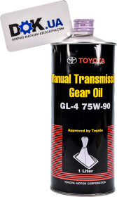 Трансмісійна олива Toyota GL-4 75W-90