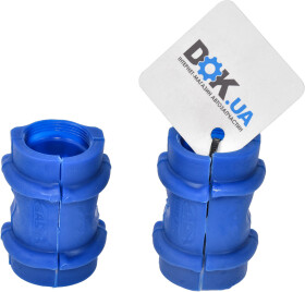 Втулка стабилизатора Sasic 0945405