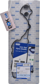 Комплект прокладок клапанной крышки Ajusa 56028900