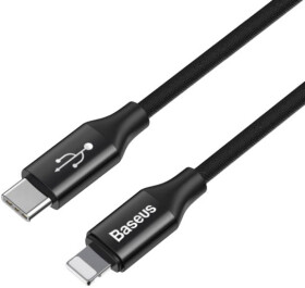 Кабель Baseus Yiven CATLYW-C01 Apple Lightning - USB type-C 1 м