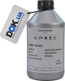 Трансмиссионное масло VAG Gear Oil G 060 726