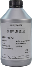 Трансмиссионное масло VAG Gear Oil G 060 726