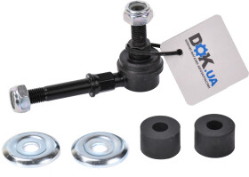 Стойка стабилизатора Lemförder 16263 02