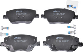 Тормозные колодки Remsa 169502