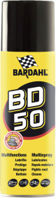 Мастило Bardahl BD 50 багатофункціональне