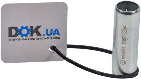 Гильза сайлентблока Profit 2307-0524