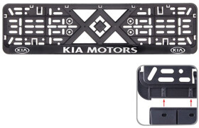 Рамка номерного знака Vitol 50266 колір чорний на KIA пластик