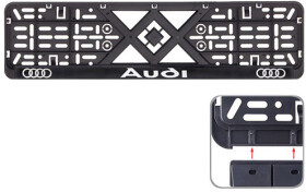 Рамка номерного знака Vitol 50252 цвет черный на Audi пластик