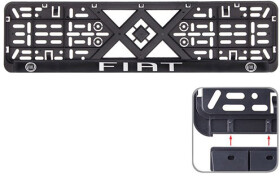 Рамка номерного знака Vitol 50259 цвет черный на Fiat пластик