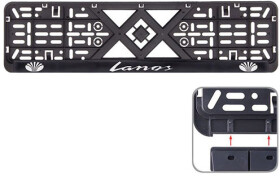 Рамка номерного знака Vitol 50263 цвет черный на Lanos пластик