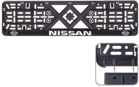 Рамка номерного знака Vitol 50269 цвет черный на Nissan пластик