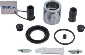 Ремкомплект тормозного суппорта ERT 402169