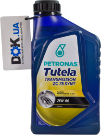 Трансмиссионное масло Petronas Tutela ZC 75  GL-5 75W-80 синтетическое