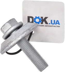 Комплект ремня ГРМ Citroen / Peugeot 0516A3