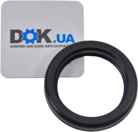 Комплект прокладок полный Toyota / Lexus / Daihatsu 9043037004