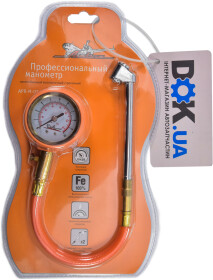Аналоговый манометр Airline aprm03