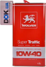 Головне фото