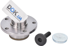 Ступица колеса Triscan 8530 29228