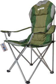 Кресло складное Ranger SL 750 RA2202