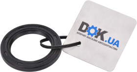 Сальник колінчастого вала Ford 1473807