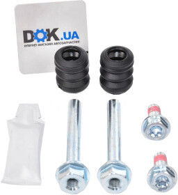 Направляющая гильза скобы тормозного суппорта ERT 410025