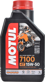 Моторное масло 4T Motul 7100 15W-50 синтетическое