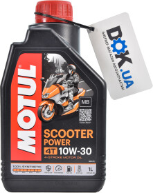 Моторное масло 4T Motul Scooter Power MB 10W-30 синтетическое