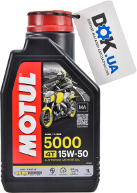 Моторна олива 4Т Motul 5000 15W-50 напівсинтетична