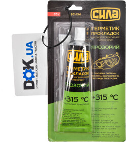 Головне фото