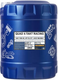 Моторное масло 4T Mannol Quad 4-Takt Racing 10W-40 полусинтетическое