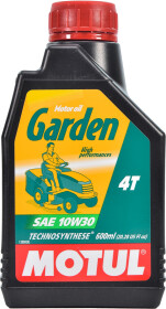 Моторное масло 4T Motul Garden 10W-30 полусинтетическое