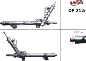 Рульова рейка MSG OP212R