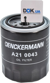 Головне фото