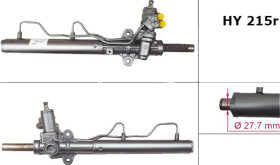 Рулевая рейка MSG HY215R