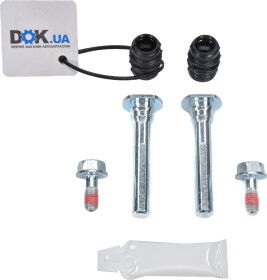 Направляющая гильза скобы тормозного суппорта Autofren Seinsa D7068C